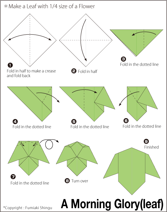 origami leaf card instructions