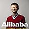 Alibaba the house that jack built pdf