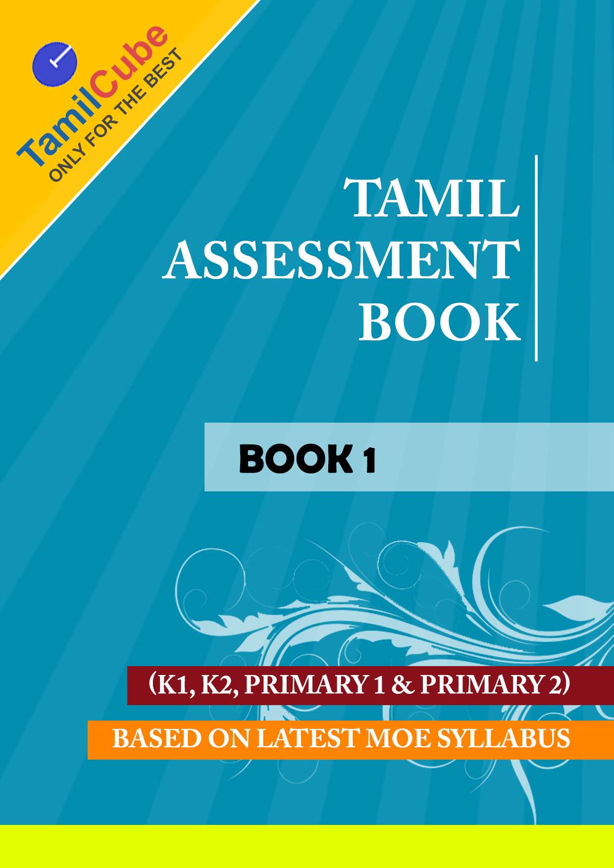 Tamil kolam book pdf free download