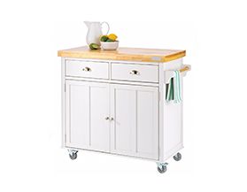 canvas mayfield kitchen cart instructions