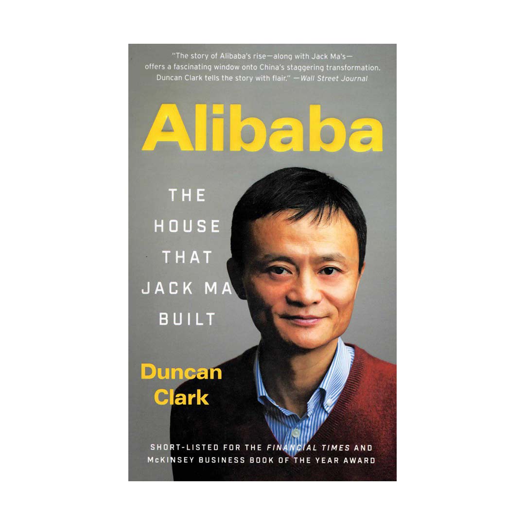 Alibaba the house that jack built pdf